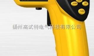 便携式红外线测温仪