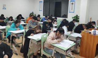正规高三复读学校