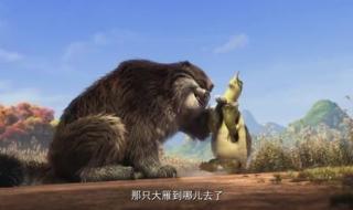 小鸭子动画片