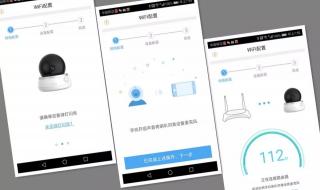 手机微信登陆不了